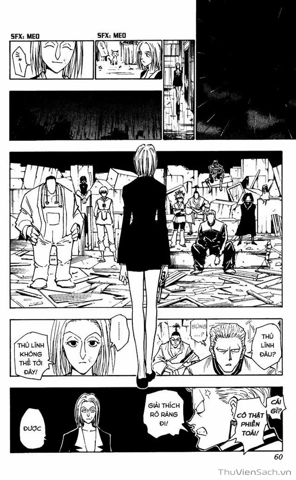 Chapter 135 - Image 5