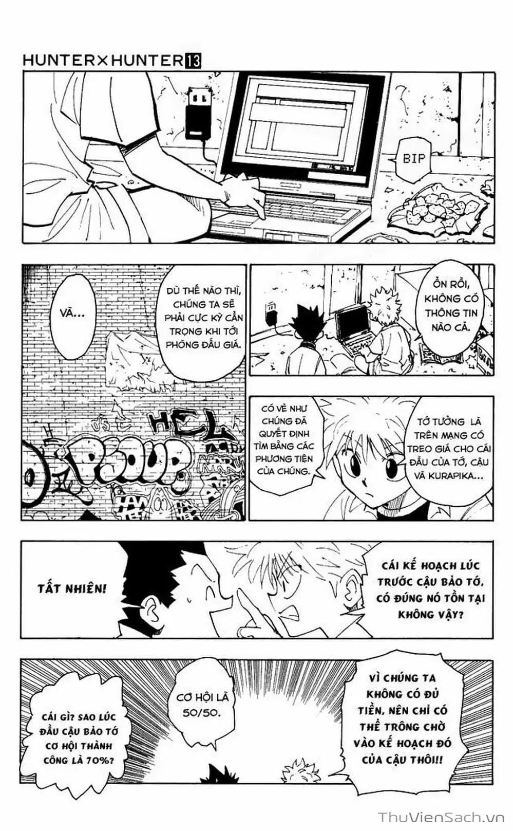 Chapter 136 - Image 1