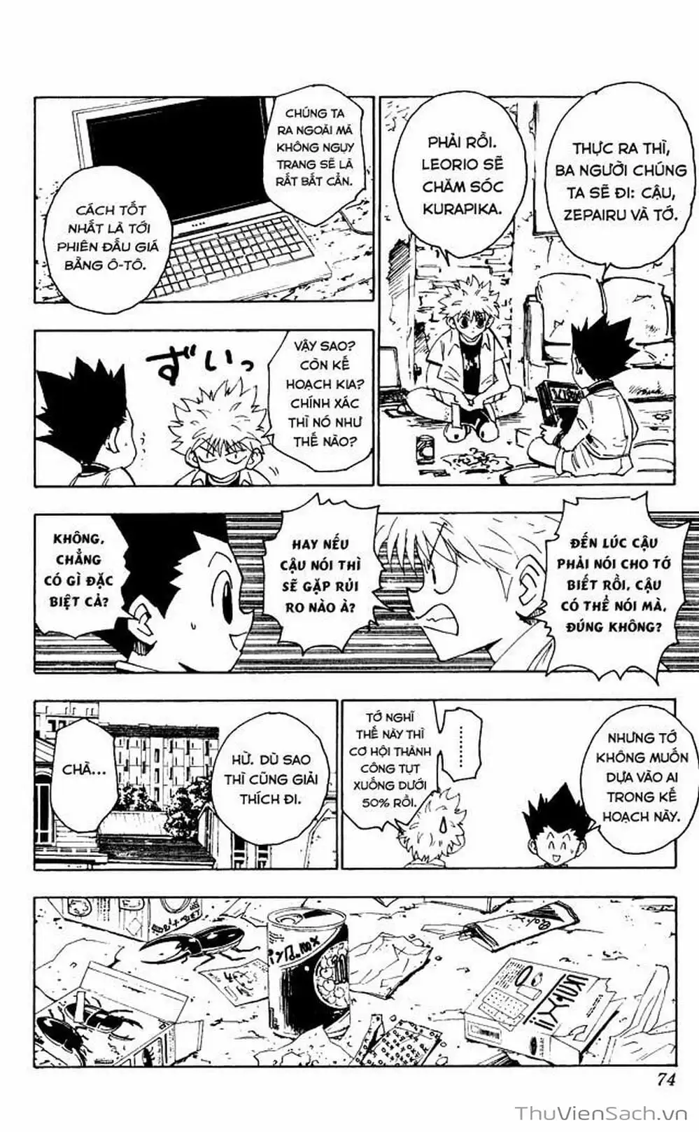 Chapter 136 - Image 2