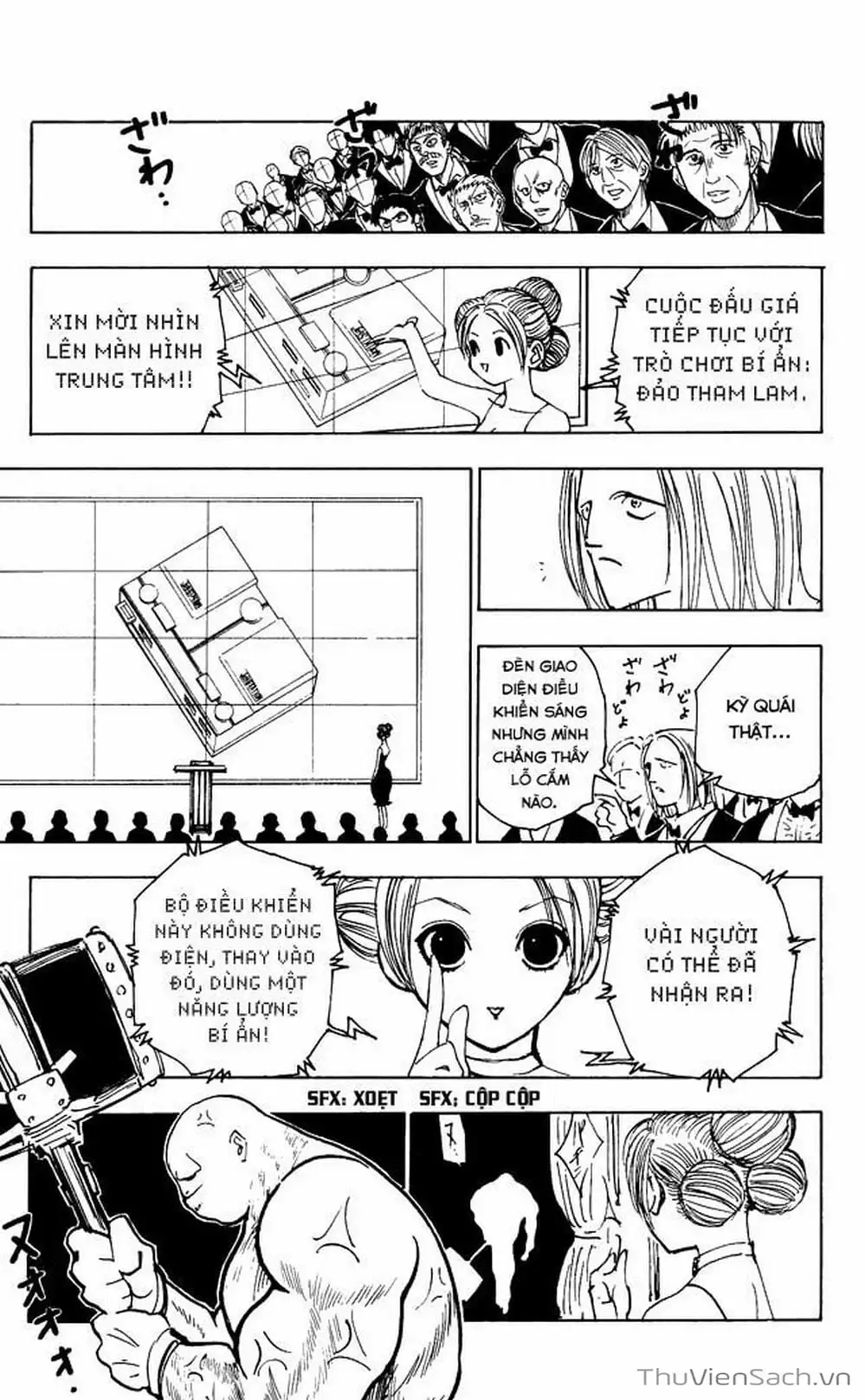Chapter 136 - Image 15