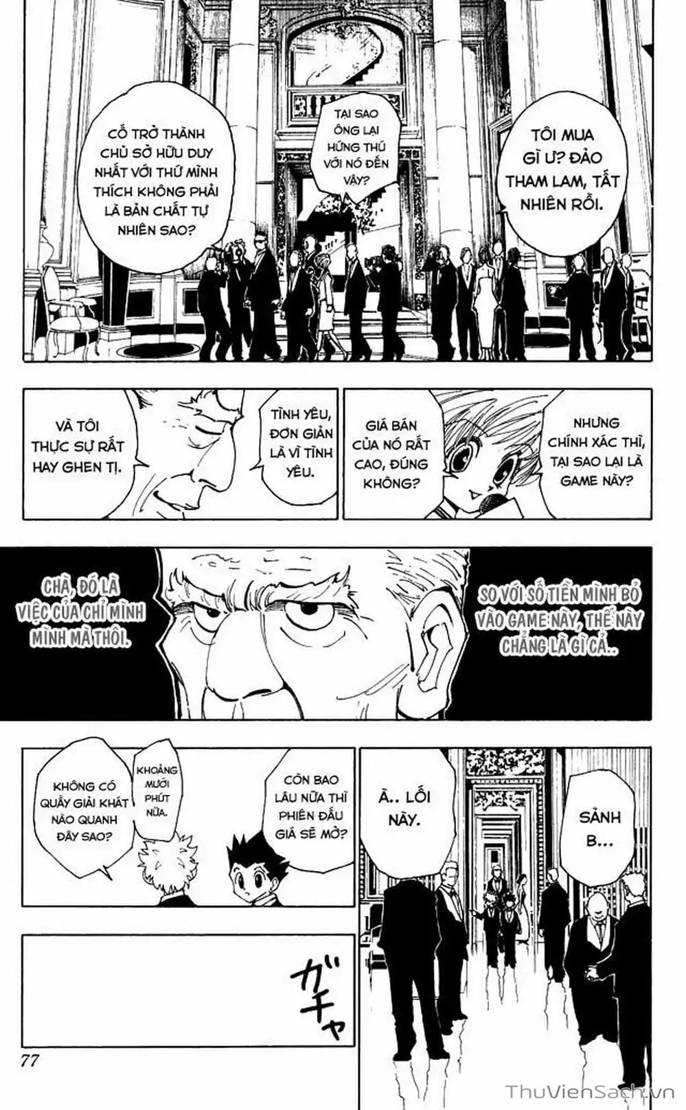 Chapter 136 - Image 5
