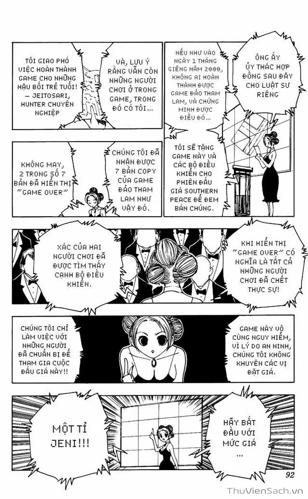 Chapter 137 - Image 1