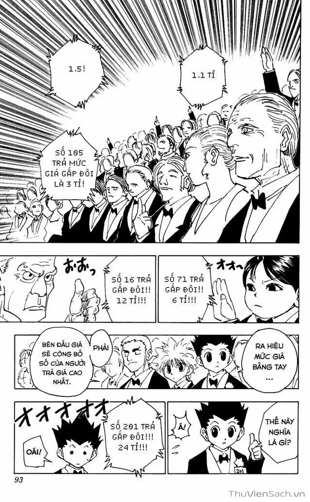 Chapter 137 - Image 2