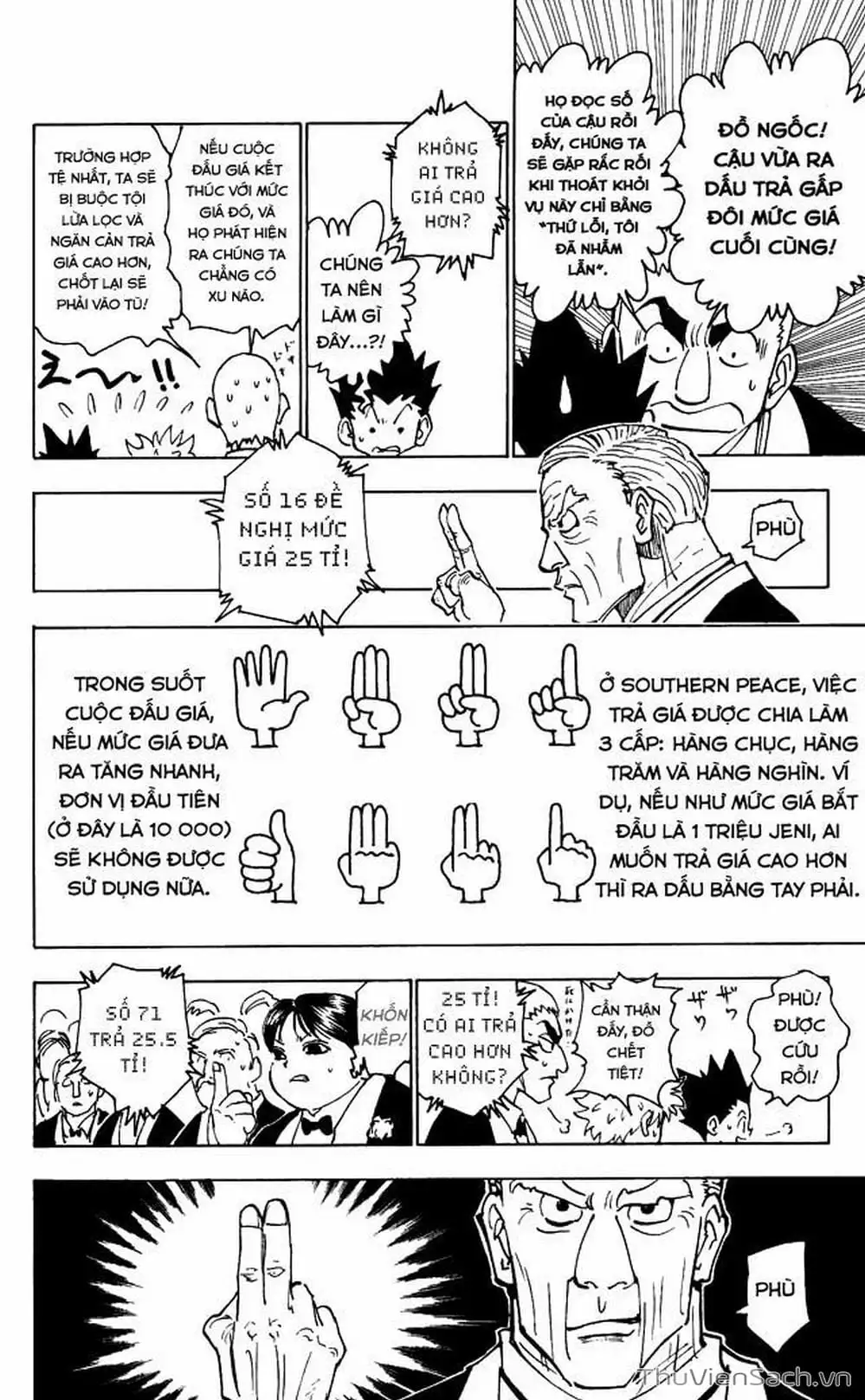 Chapter 137 - Image 3