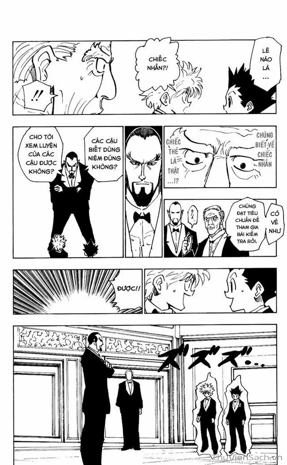 Chapter 137 - Image 7
