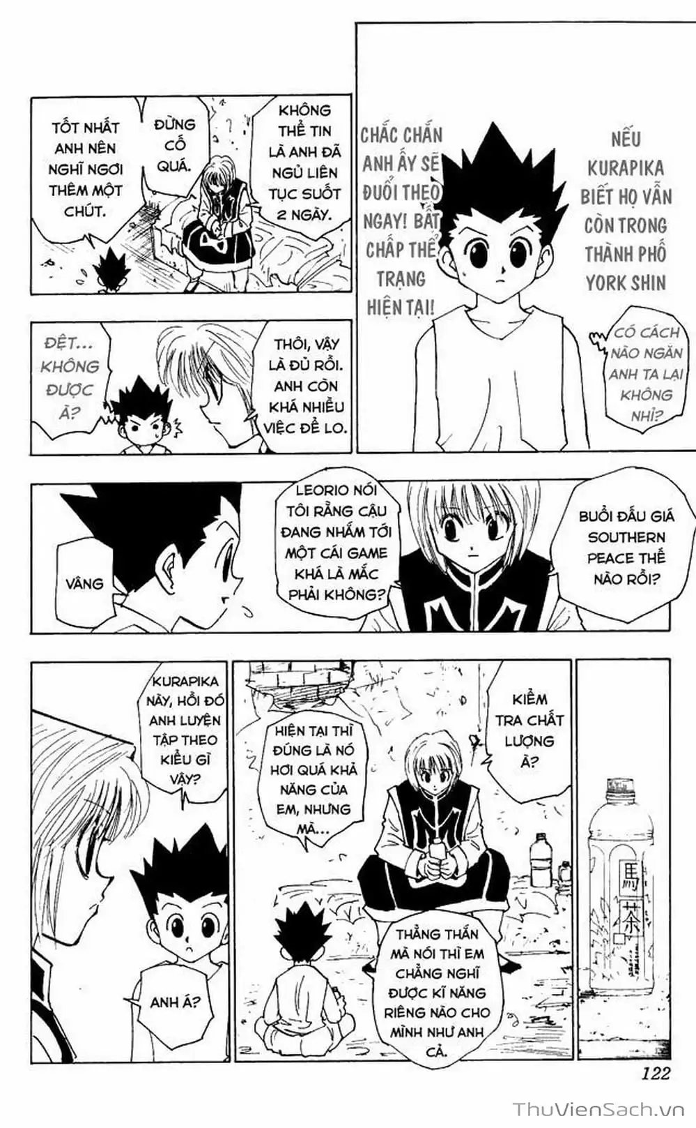 Chapter 138 - Image 14