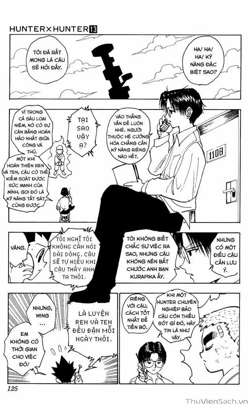 Chapter 138 - Image 17