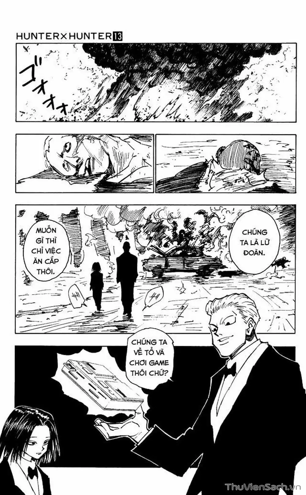 Chapter 138 - Image 6