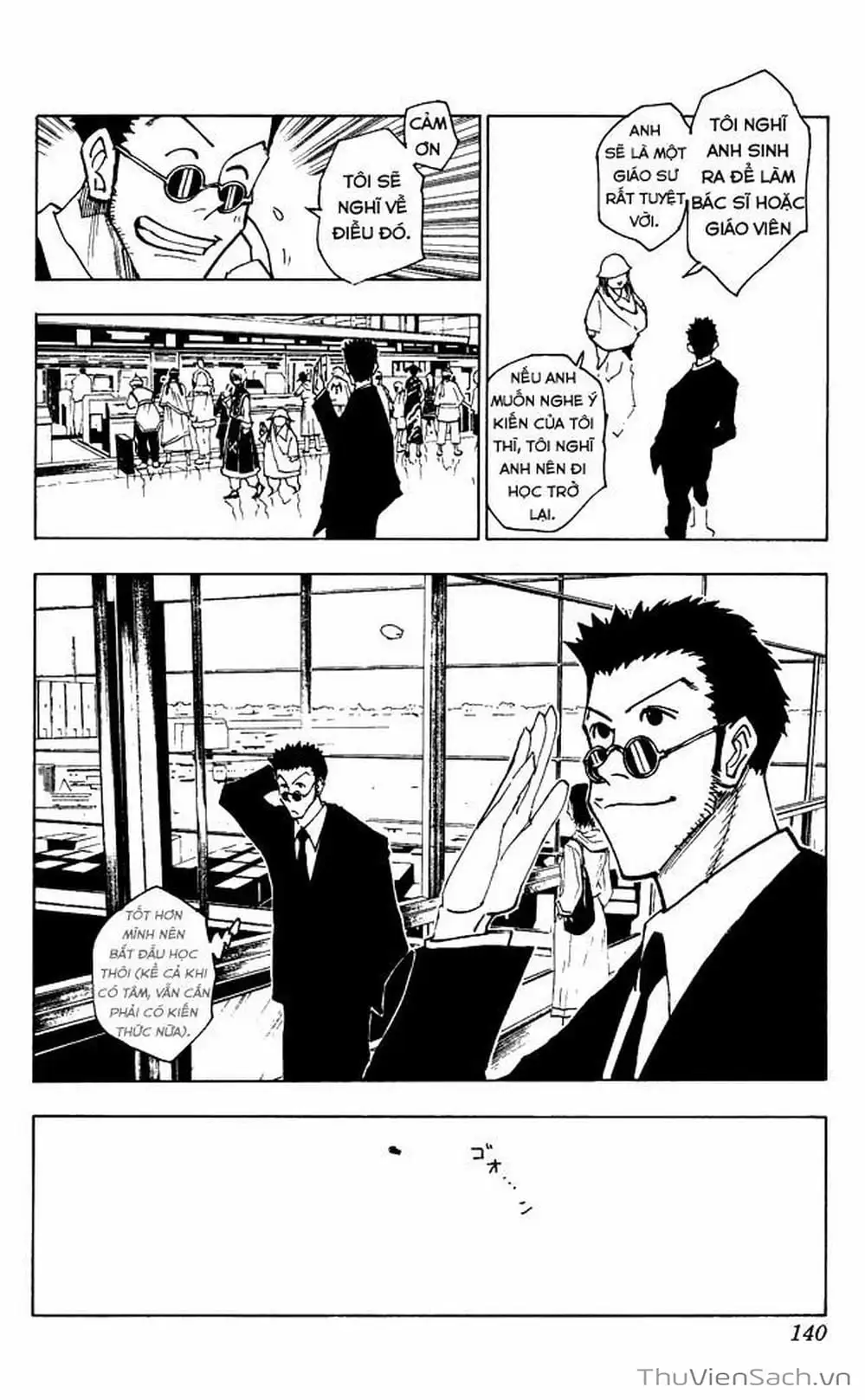 Chapter 139 - Image 14