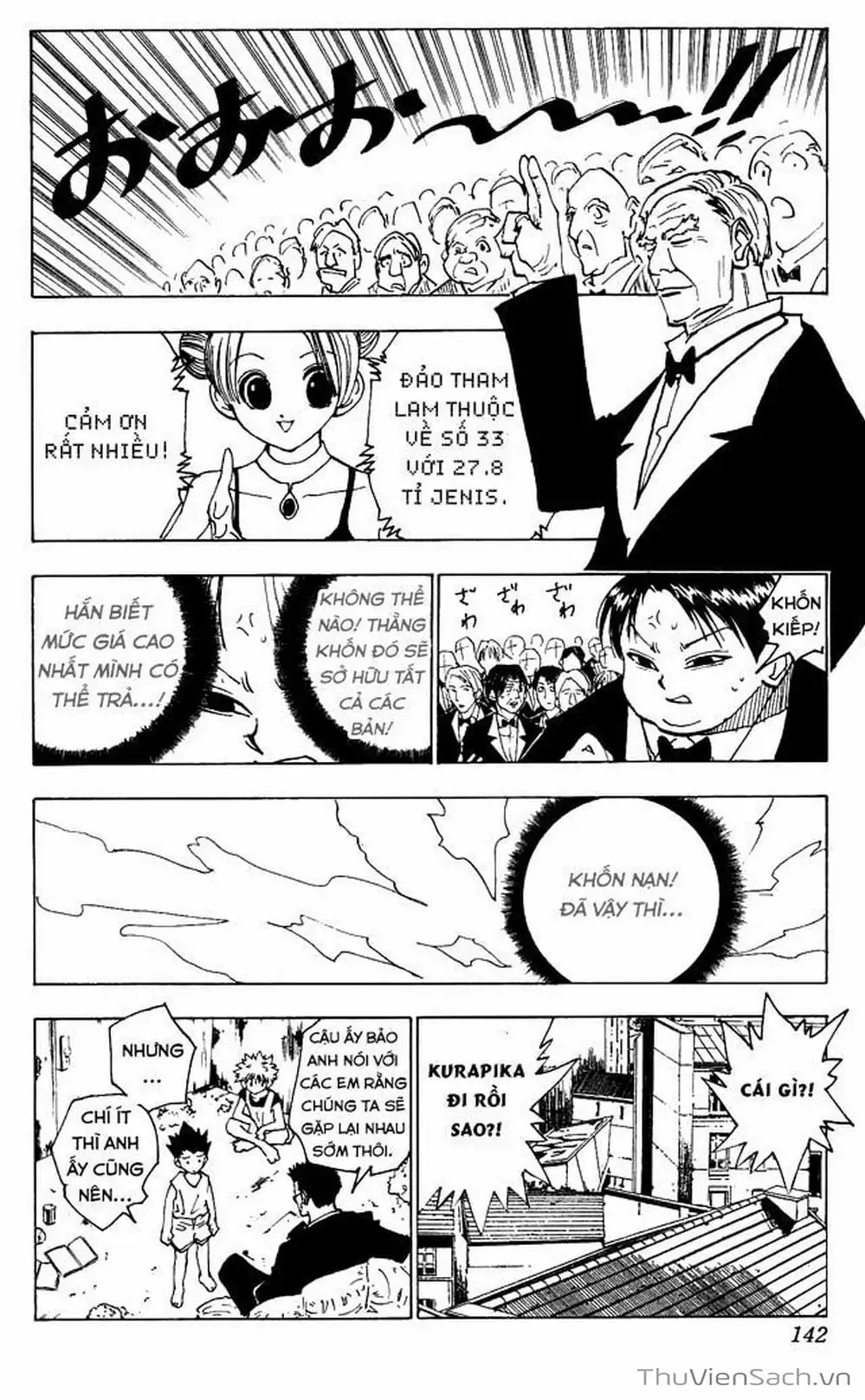Chapter 139 - Image 16