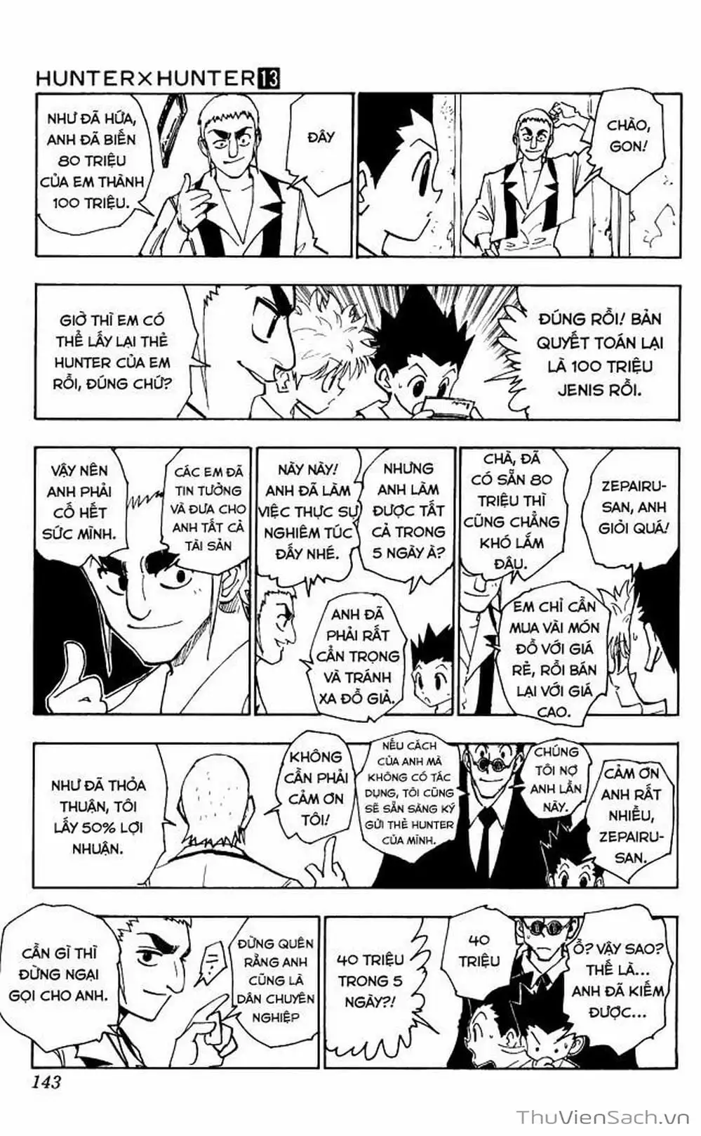 Chapter 139 - Image 17