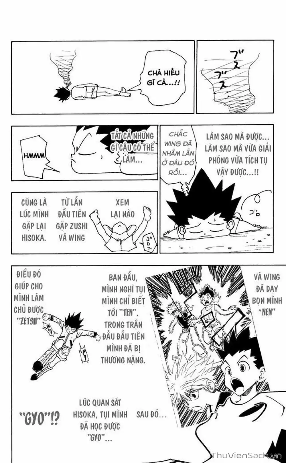 Chapter 139 - Image 5
