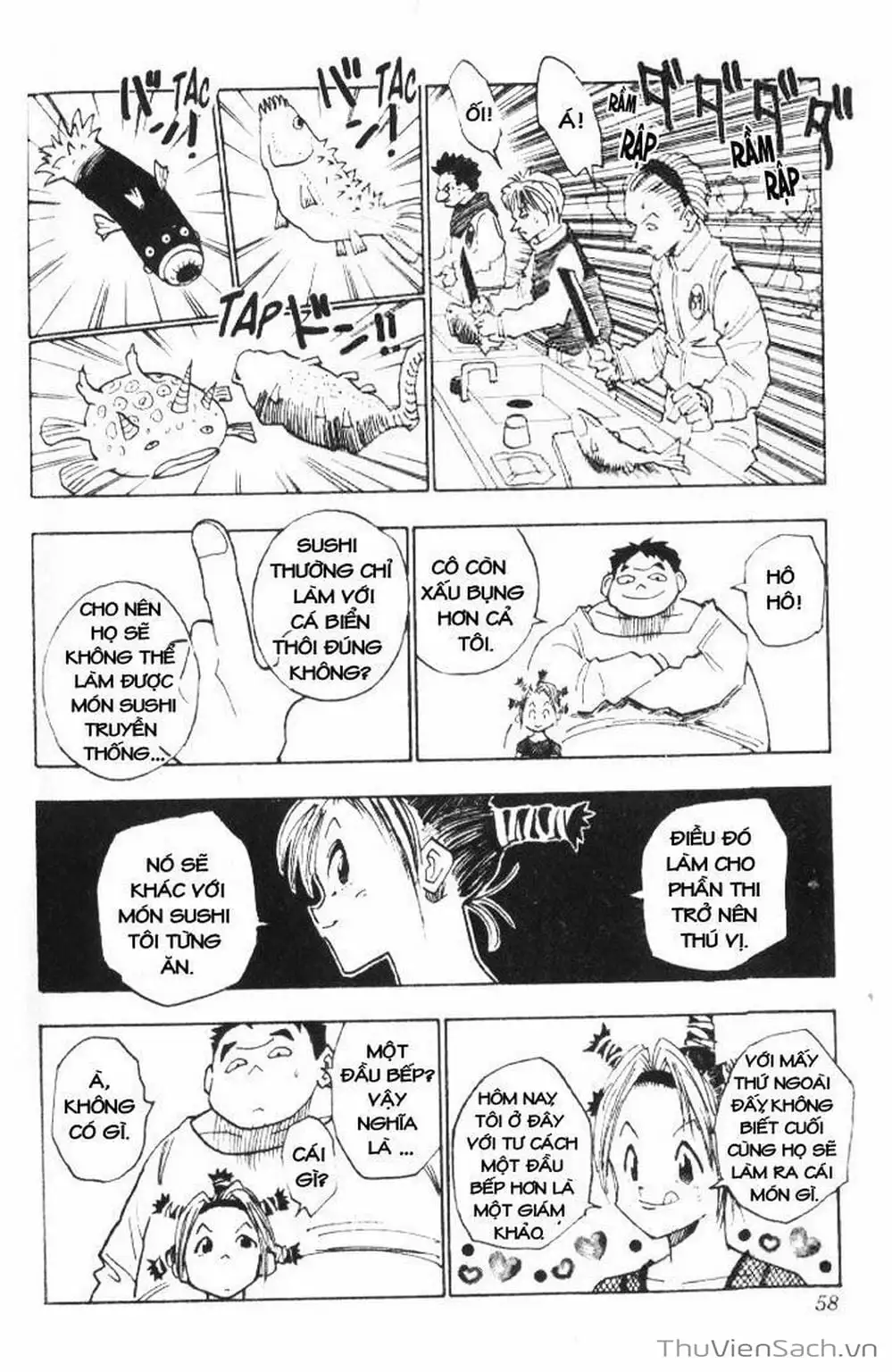 Chapter 14 - Image 2