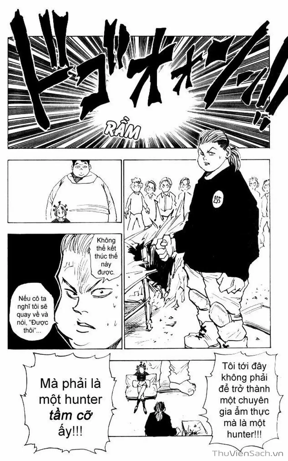 Chapter 14 - Image 15