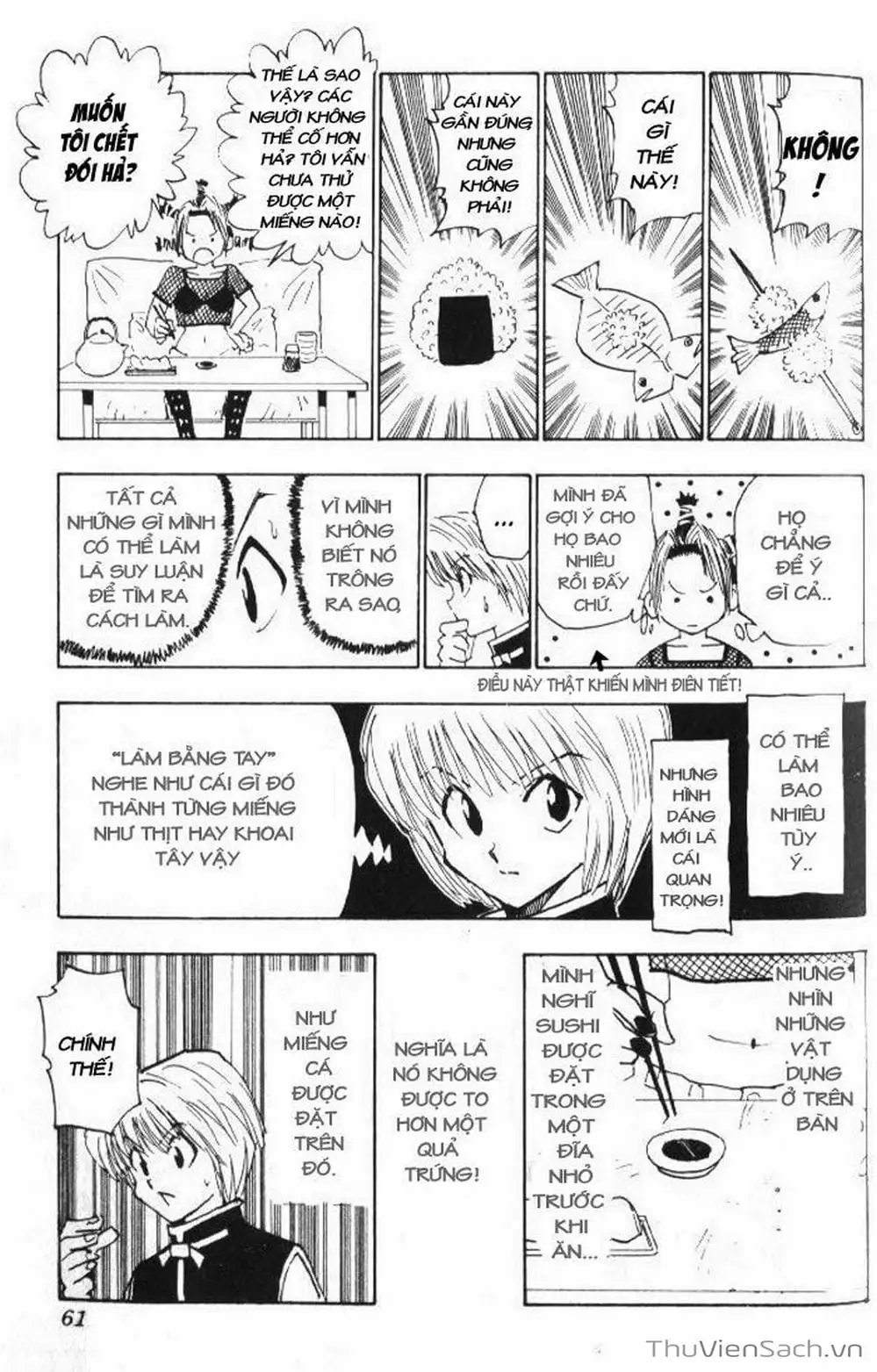 Chapter 14 - Image 5