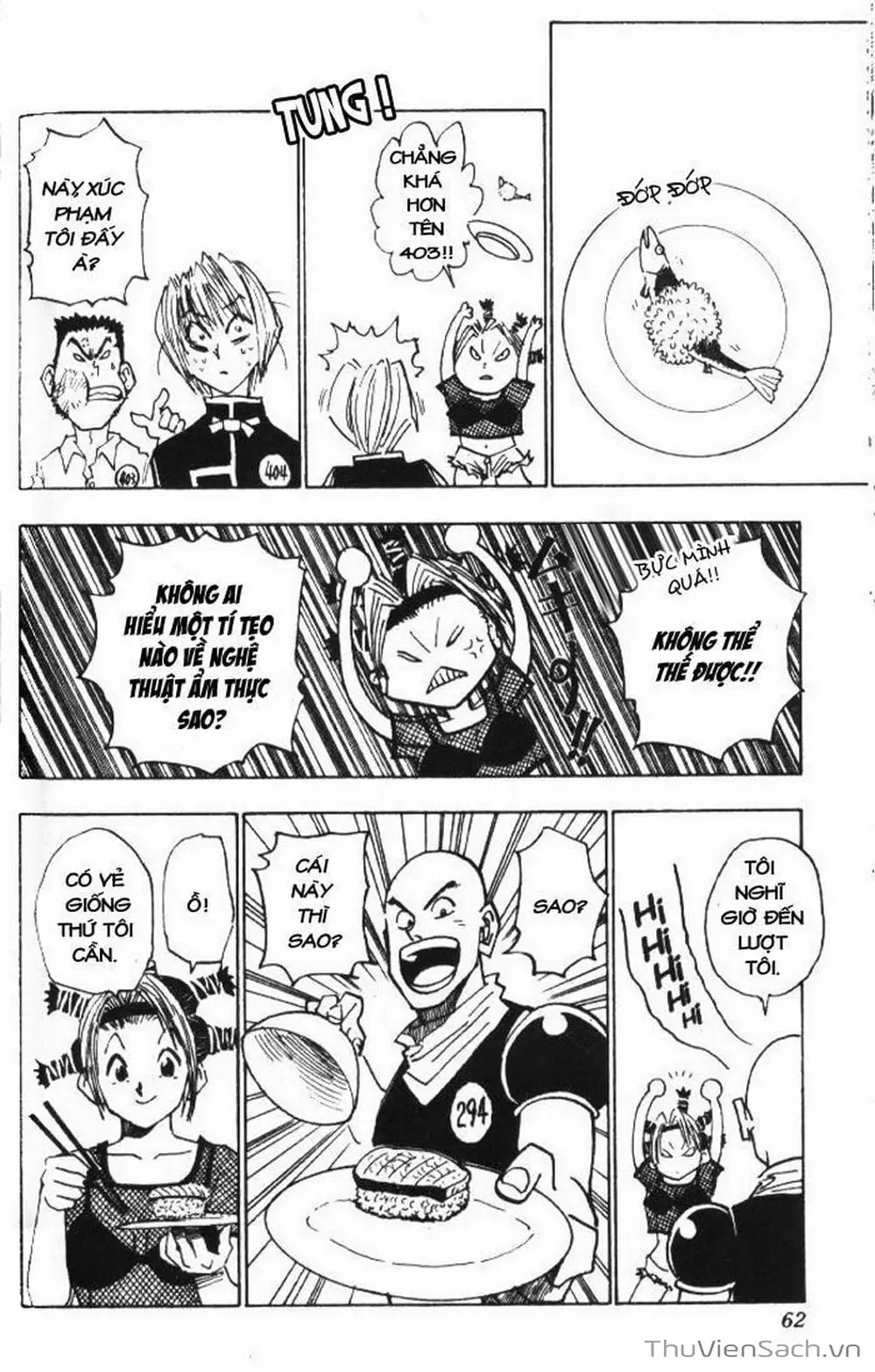 Chapter 14 - Image 6