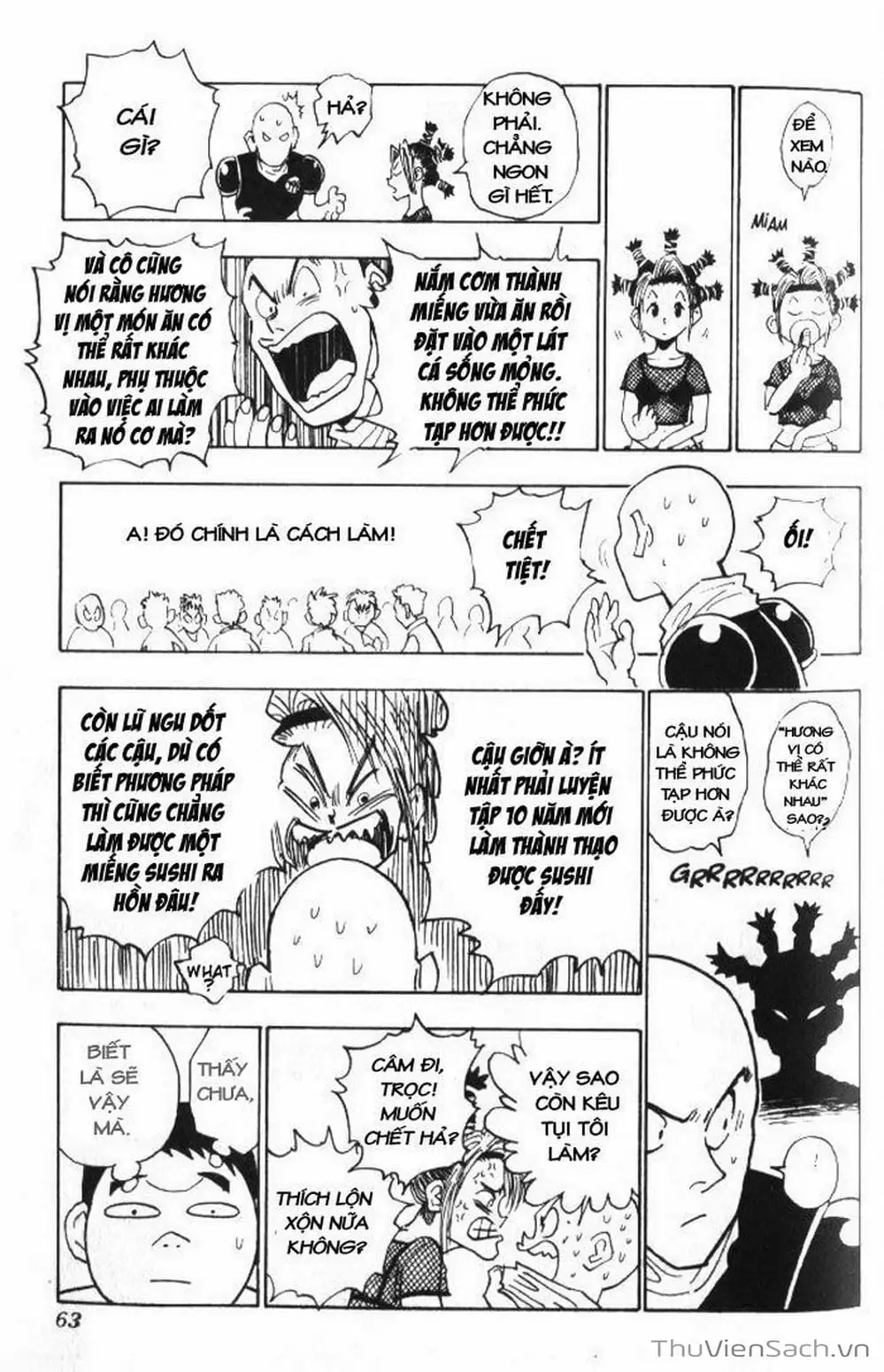 Chapter 14 - Image 7