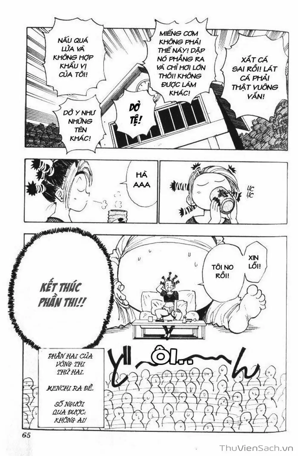 Chapter 14 - Image 9