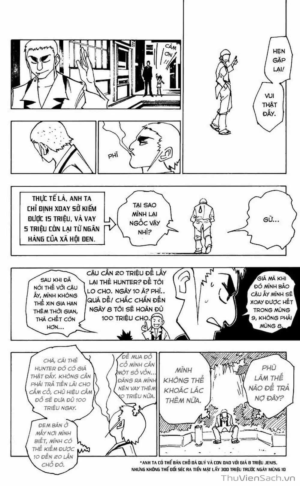 Chapter 140 - Image 1