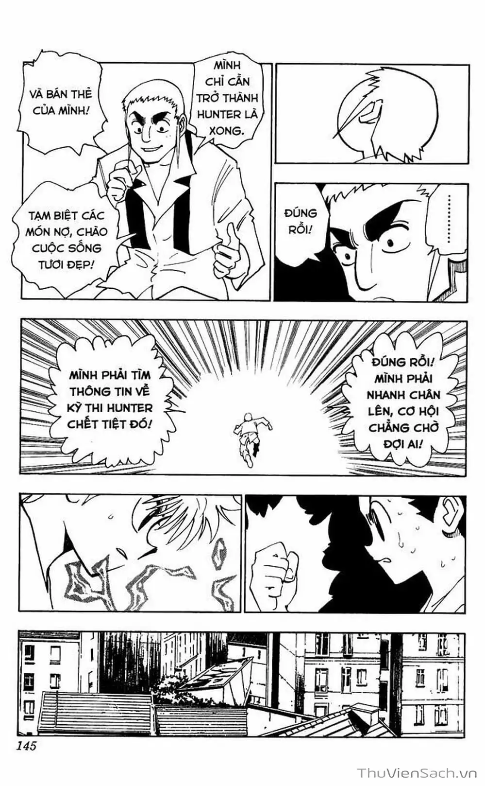 Chapter 140 - Image 2