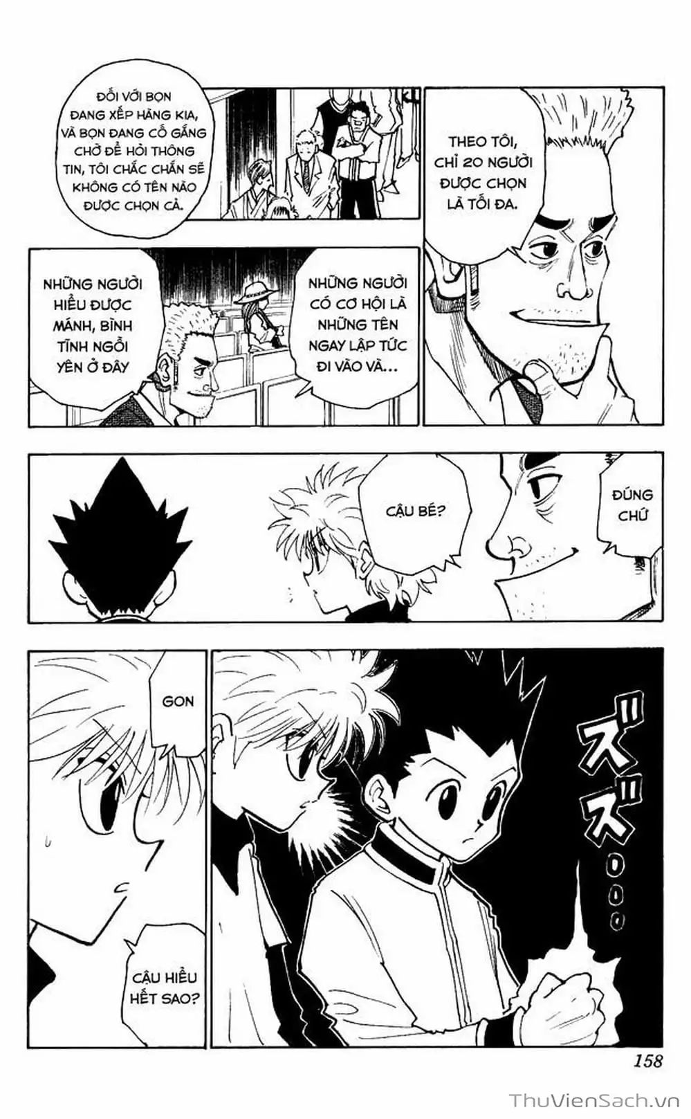 Chapter 140 - Image 15