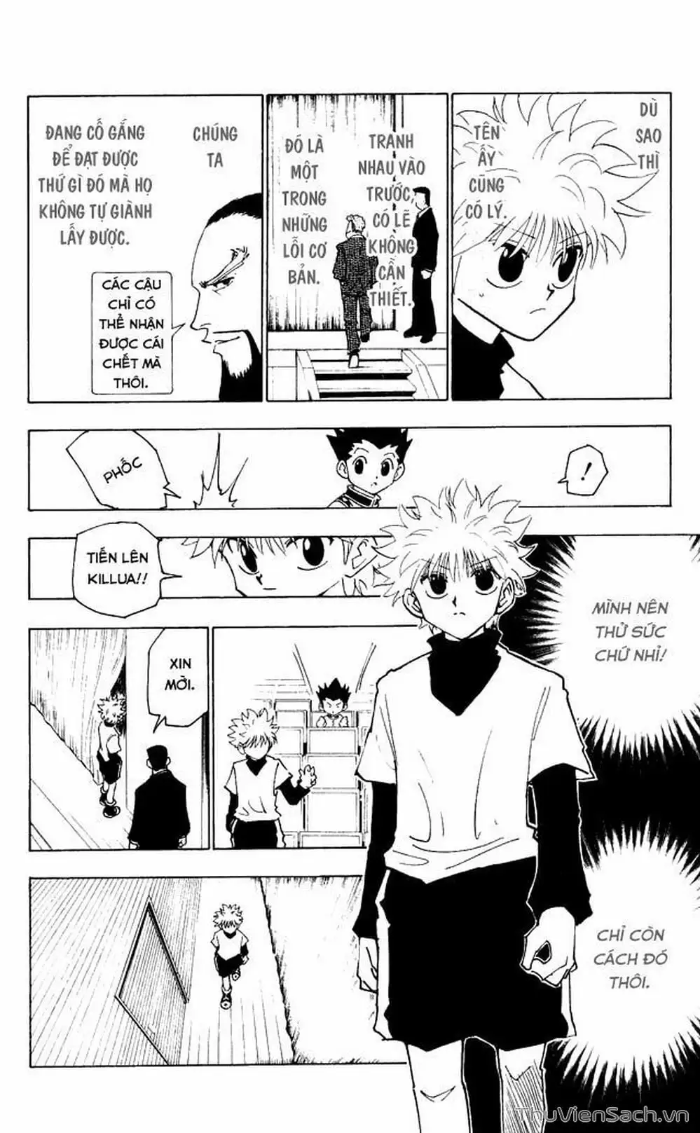Chapter 140 - Image 17
