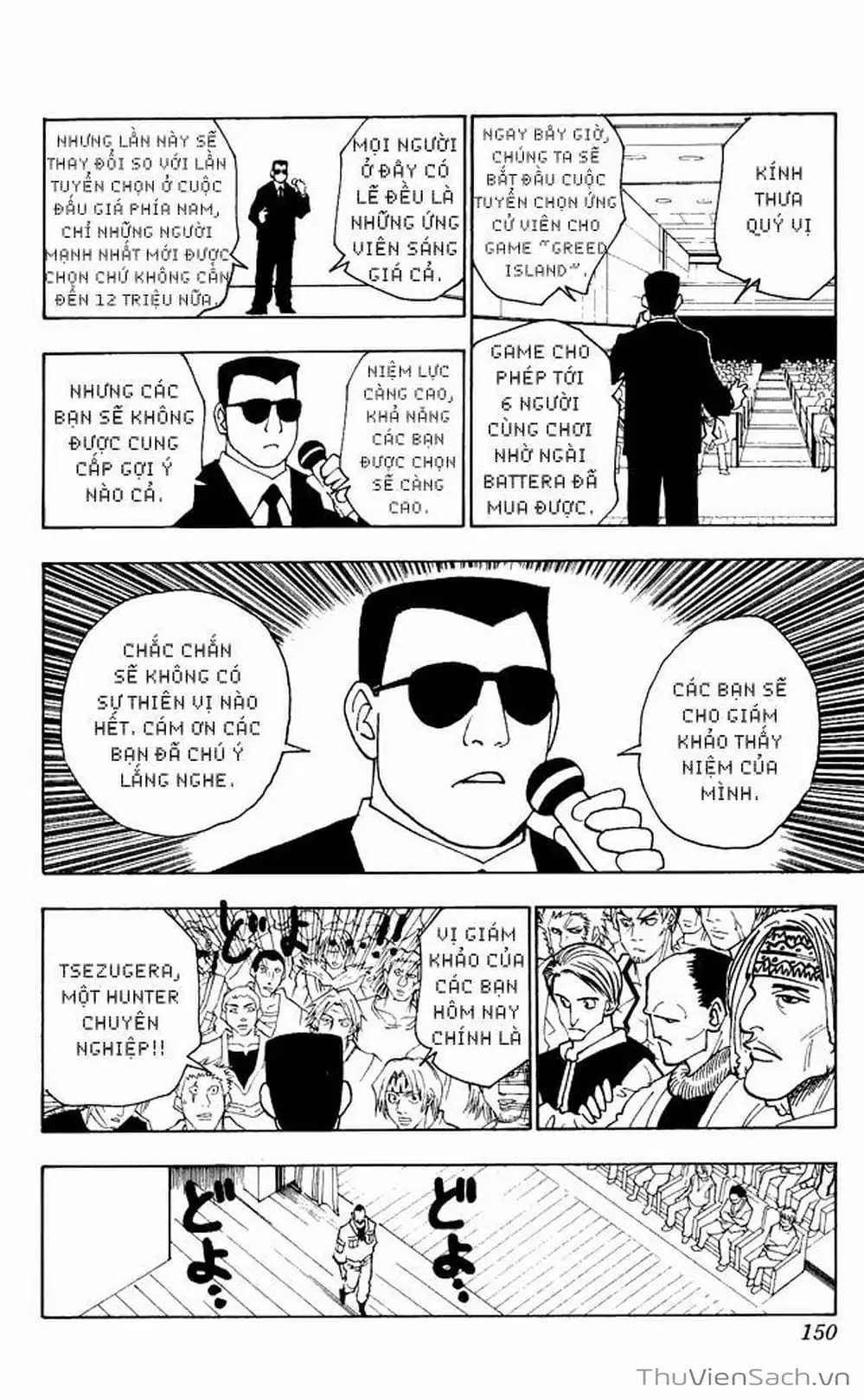 Chapter 140 - Image 7
