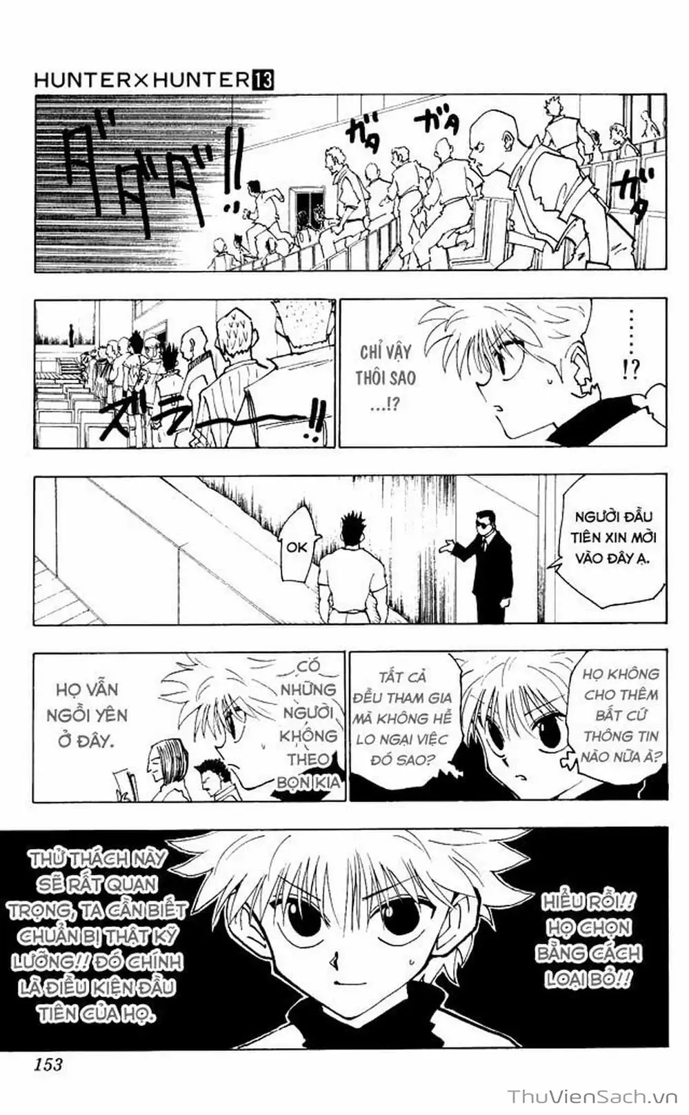 Chapter 140 - Image 10