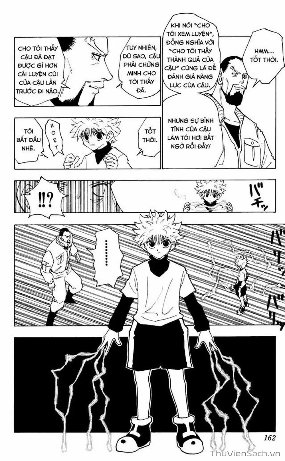 Chapter 141 - Image 2