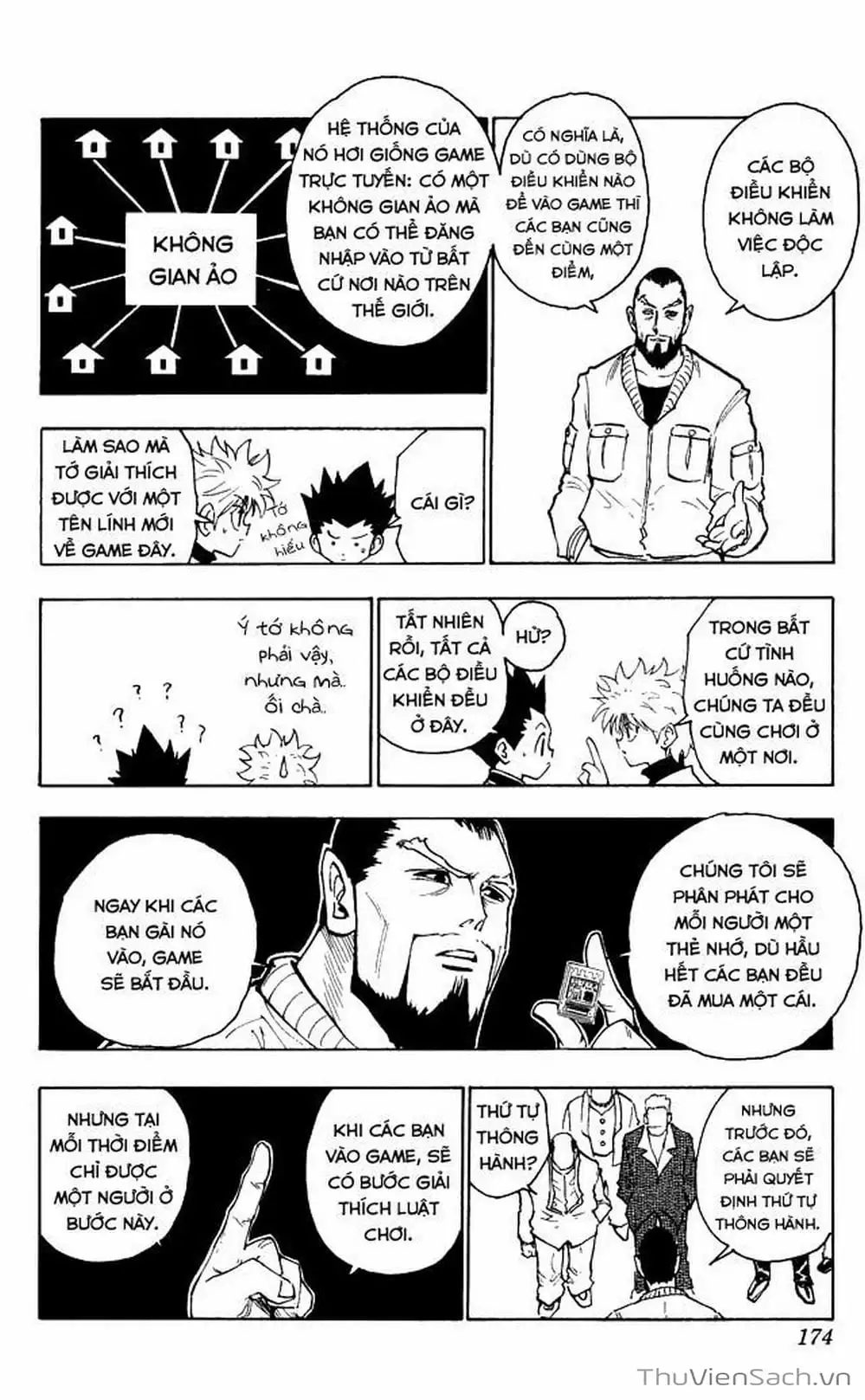 Chapter 141 - Image 14