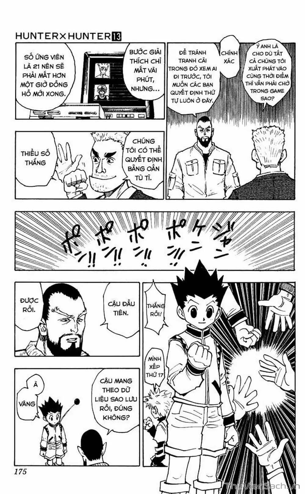 Chapter 141 - Image 15