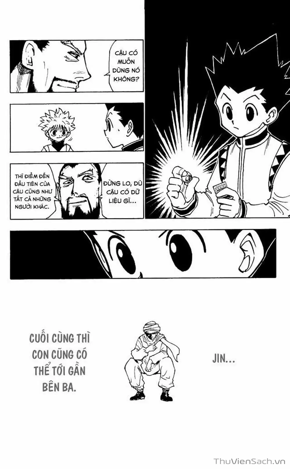 Chapter 141 - Image 16