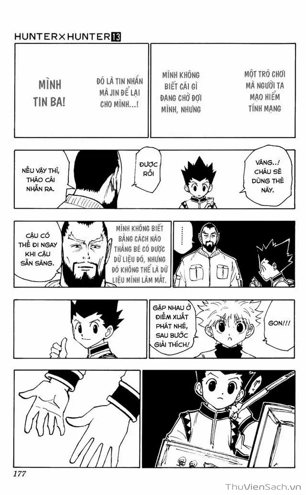 Chapter 141 - Image 17