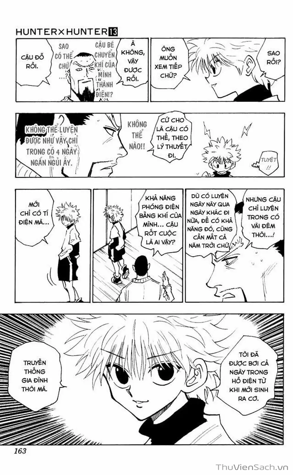 Chapter 141 - Image 3