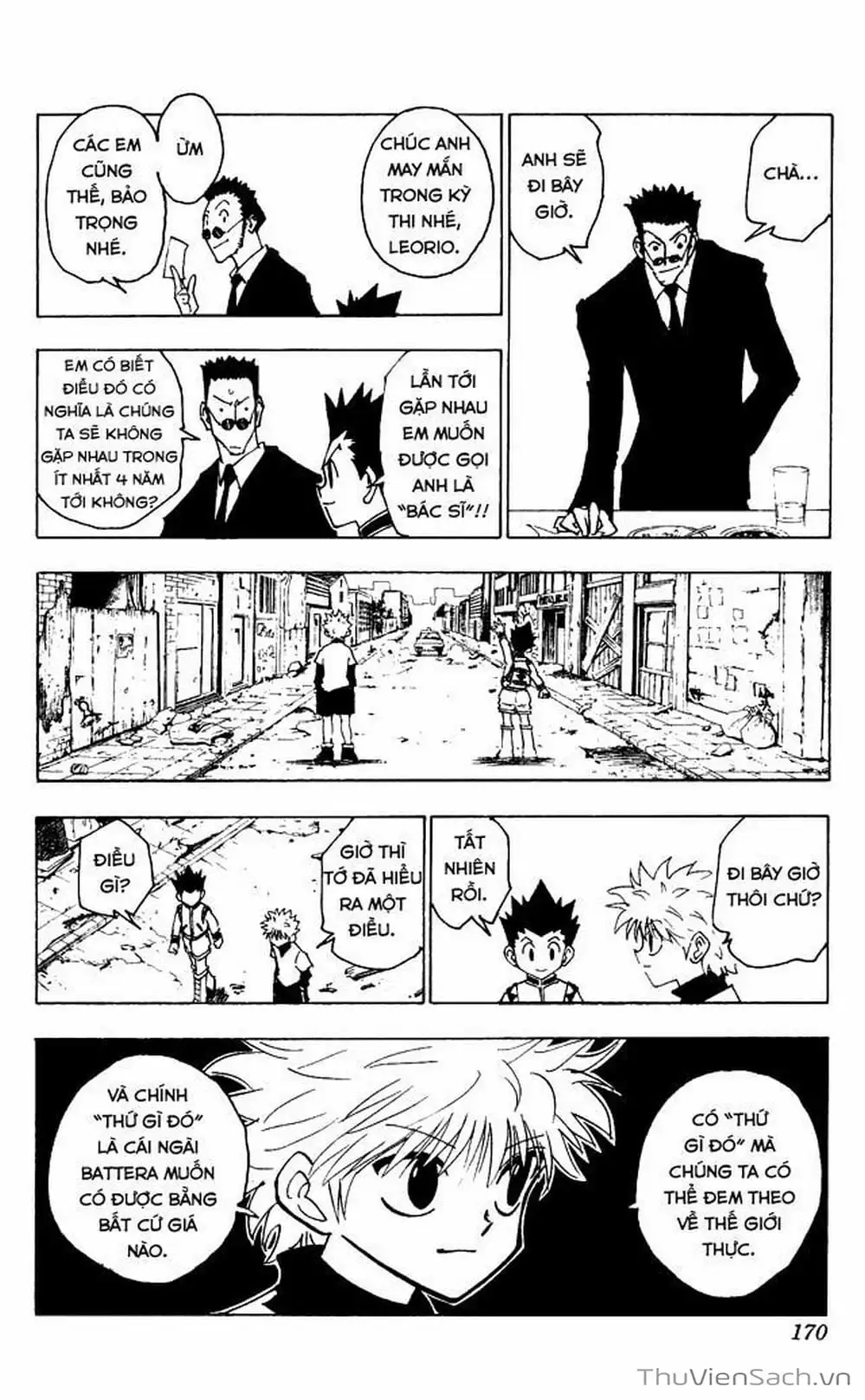 Chapter 141 - Image 10