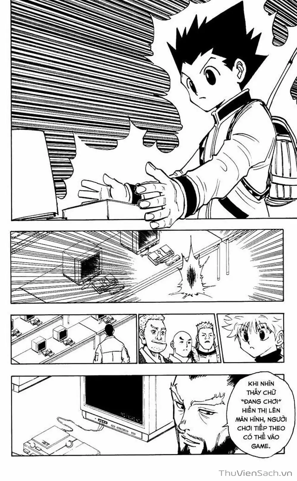 Chapter 142 - Image 1