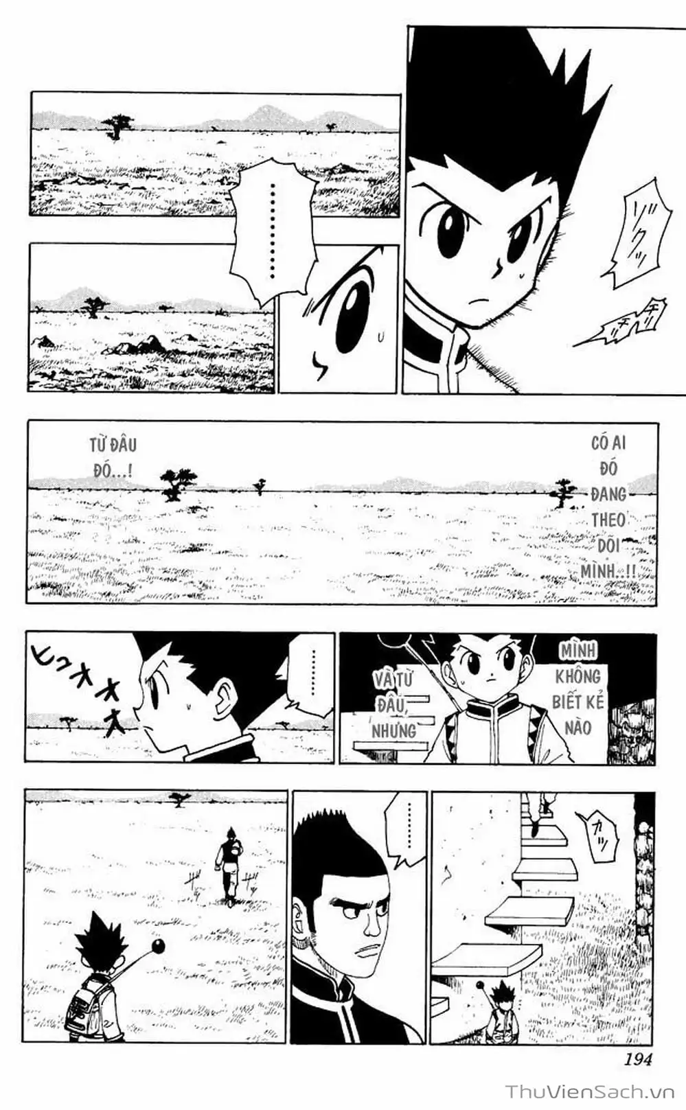 Chapter 142 - Image 17