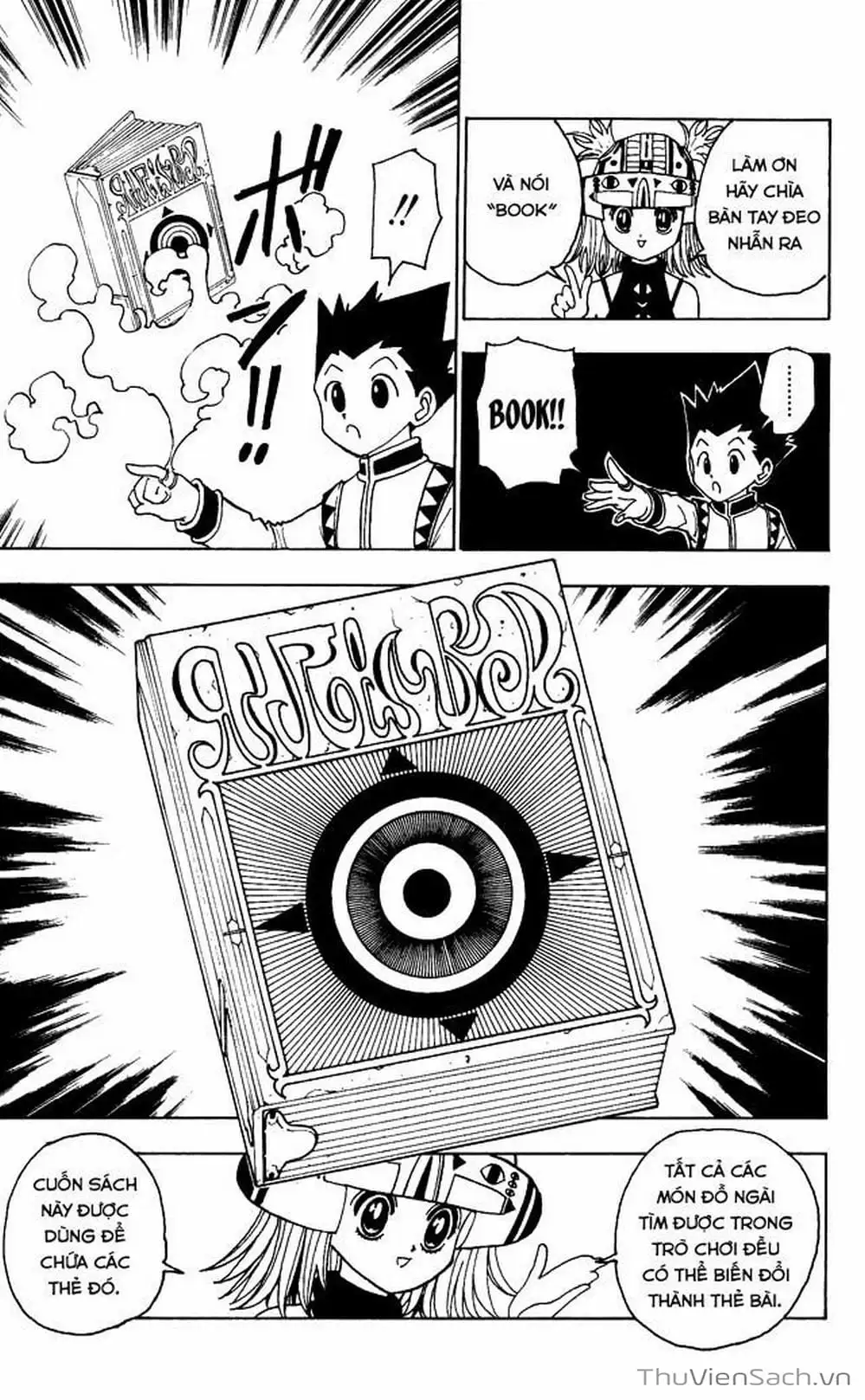 Chapter 142 - Image 8
