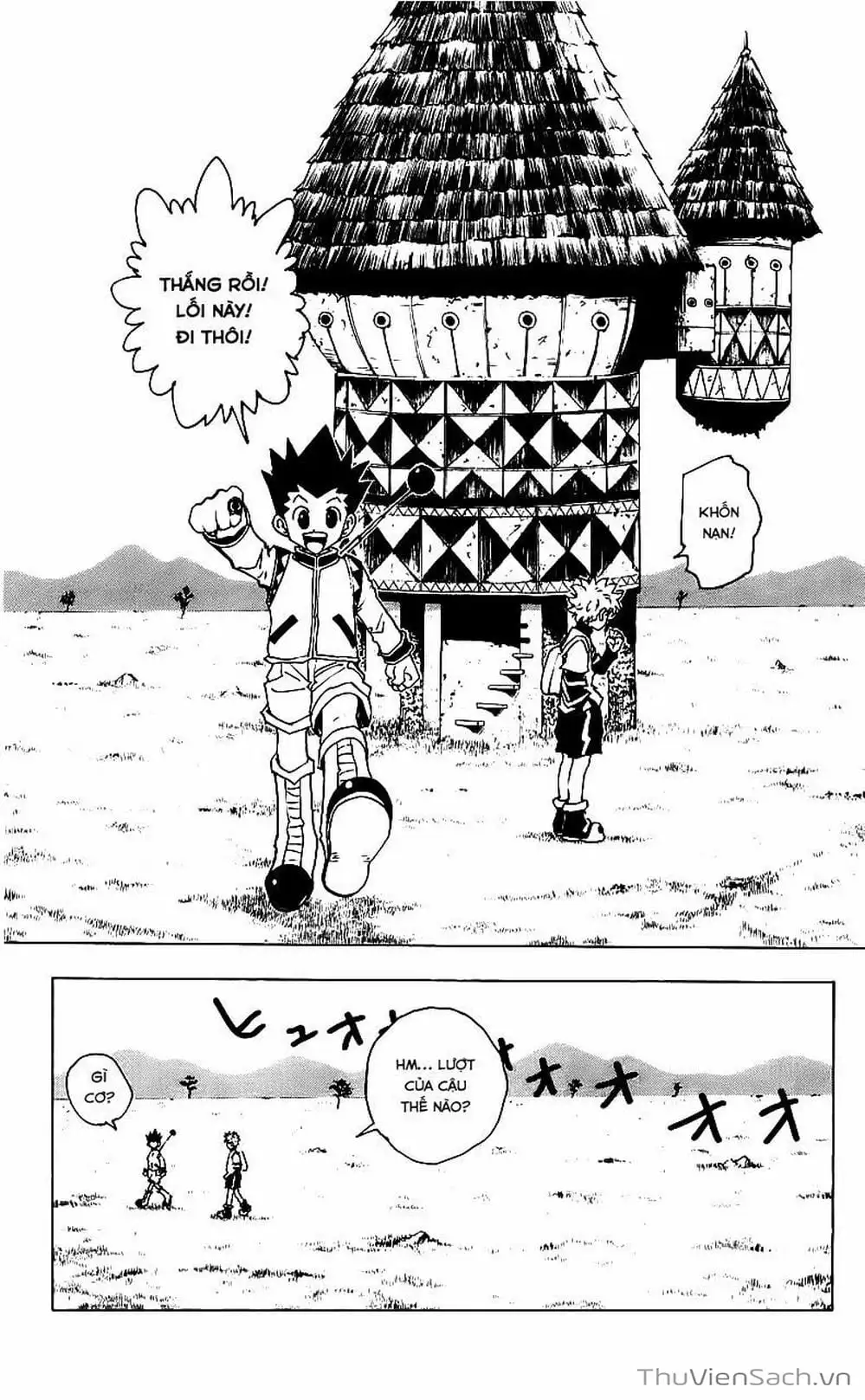 Chapter 143 - Image 12