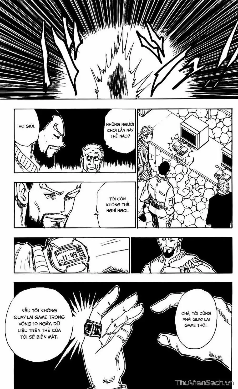 Chapter 143 - Image 14