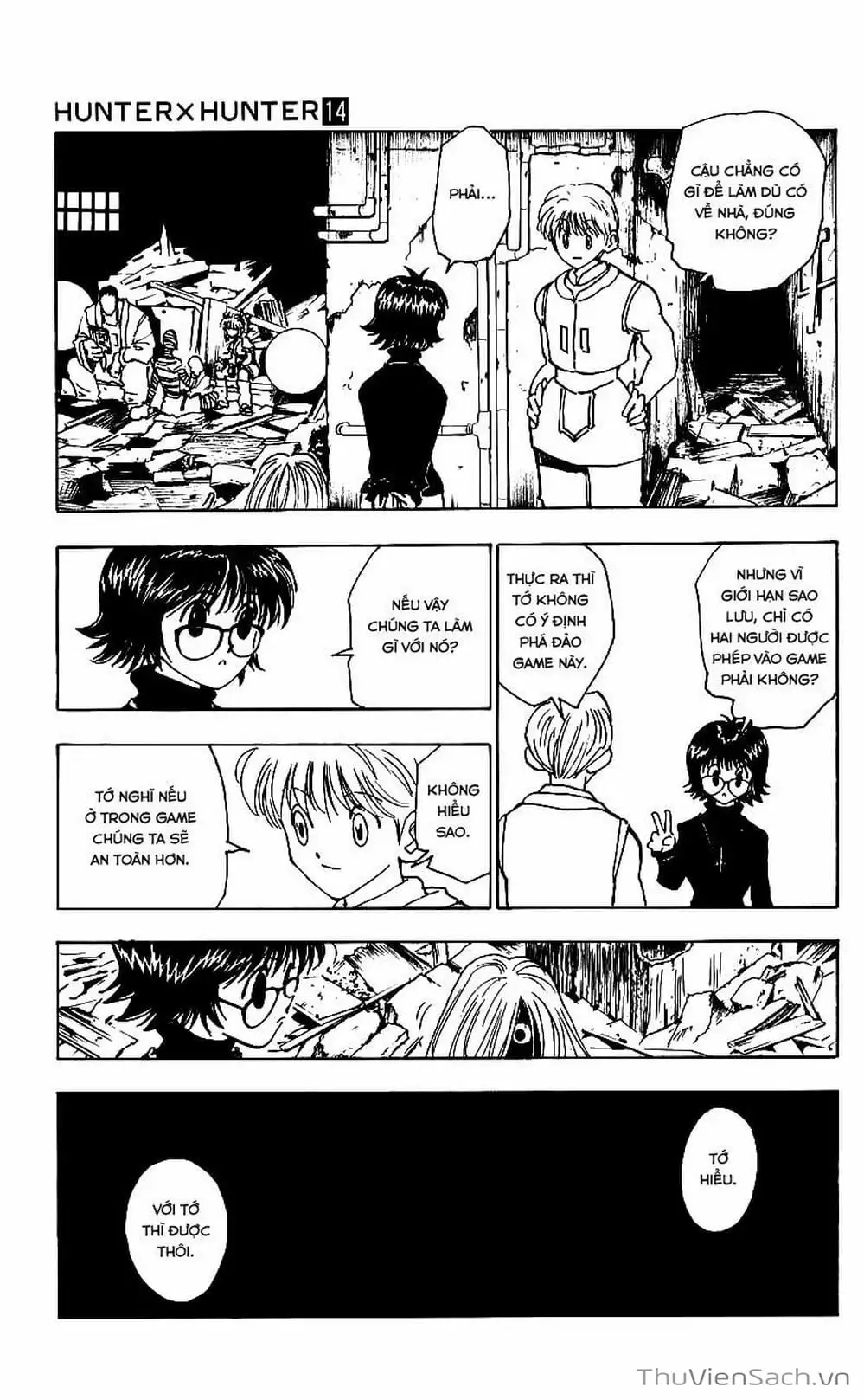 Chapter 143 - Image 16