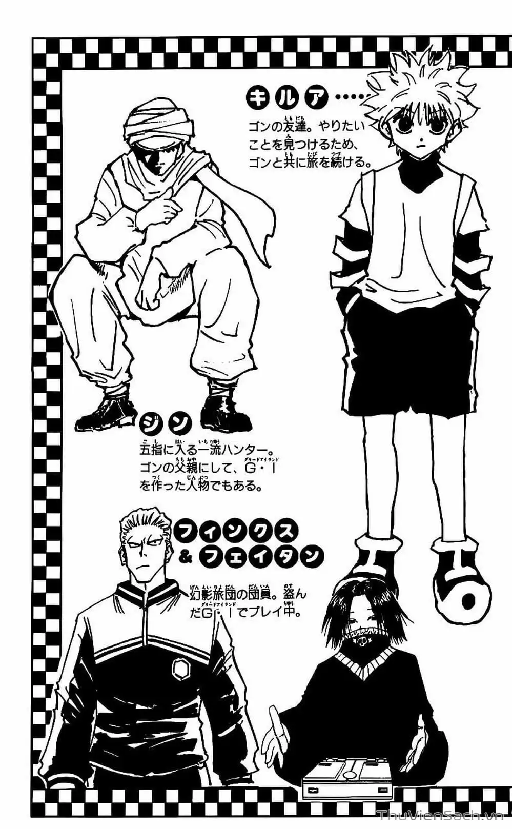 Chapter 143 - Image 8