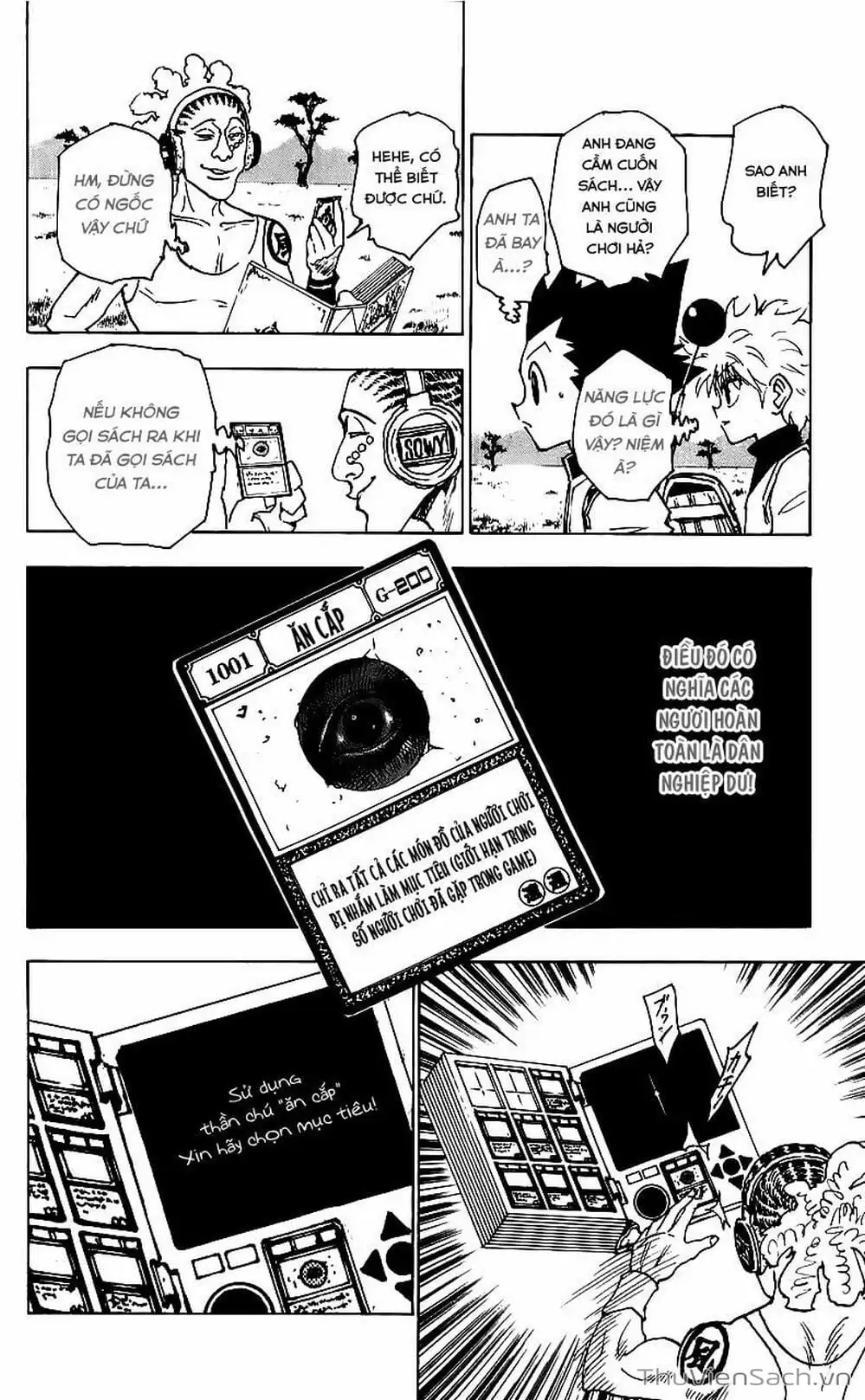 Chapter 144 - Image 2