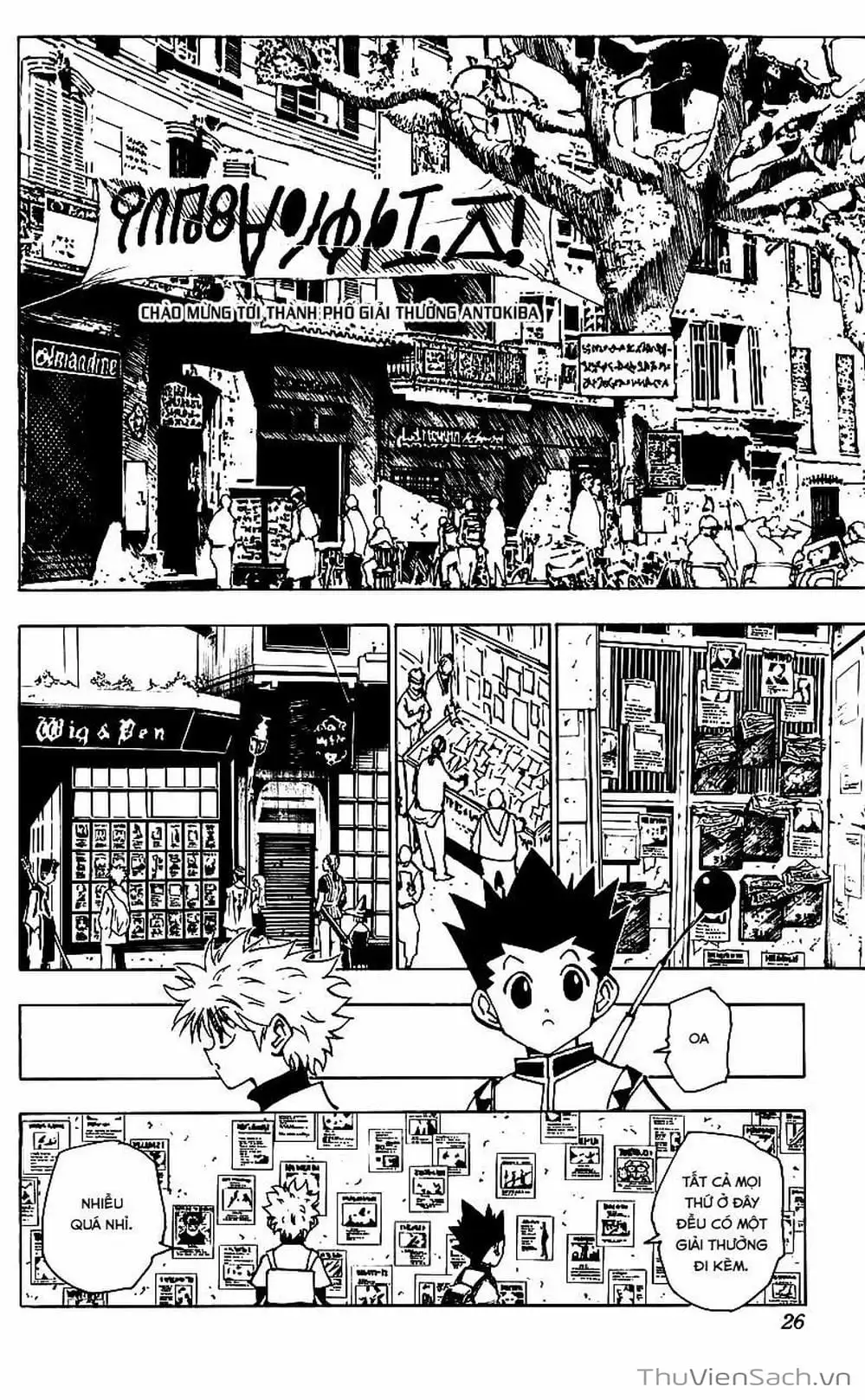 Chapter 144 - Image 12