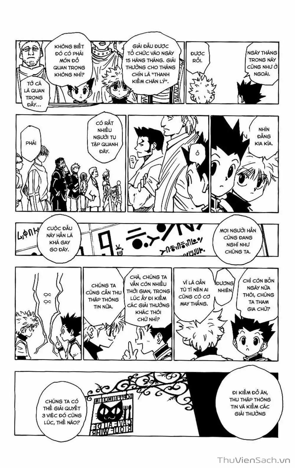 Chapter 144 - Image 14