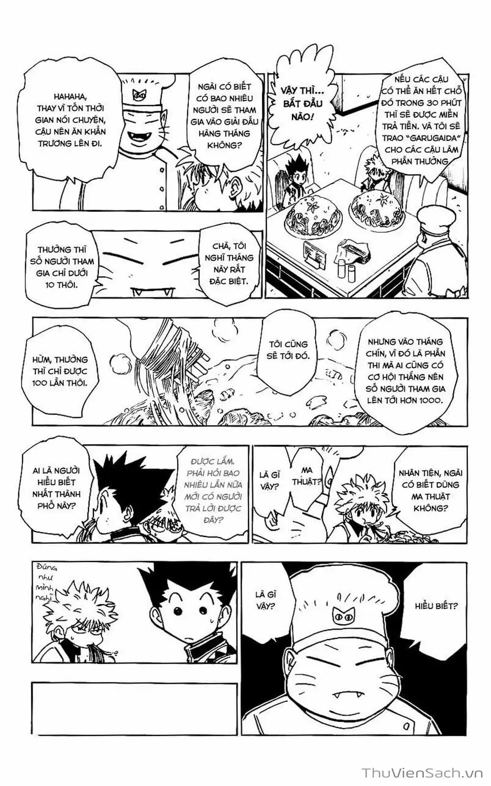 Chapter 144 - Image 15