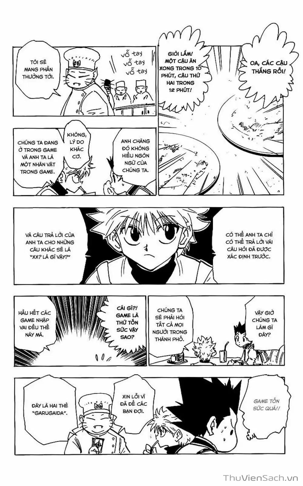 Chapter 144 - Image 16