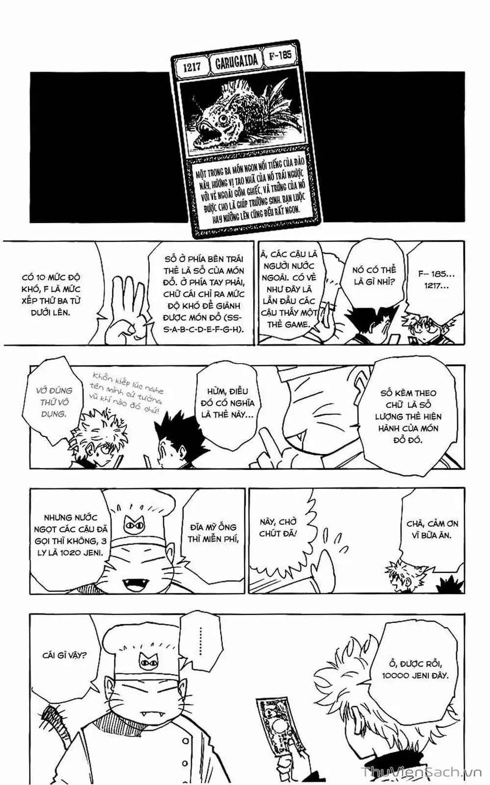 Chapter 144 - Image 17