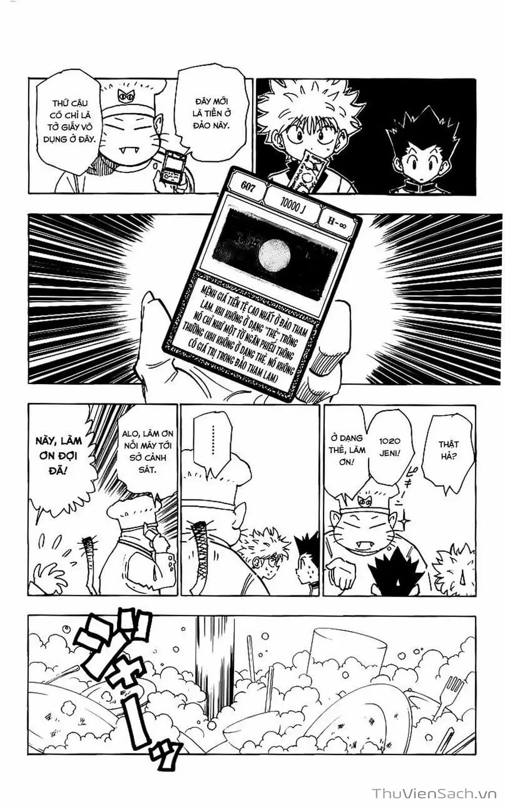 Chapter 145 - Image 1