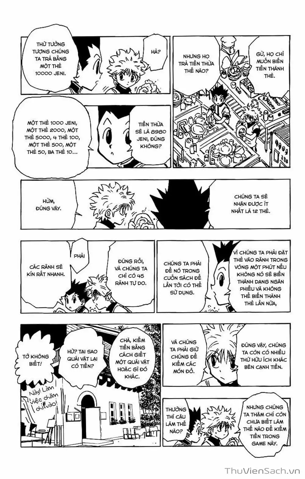 Chapter 145 - Image 2